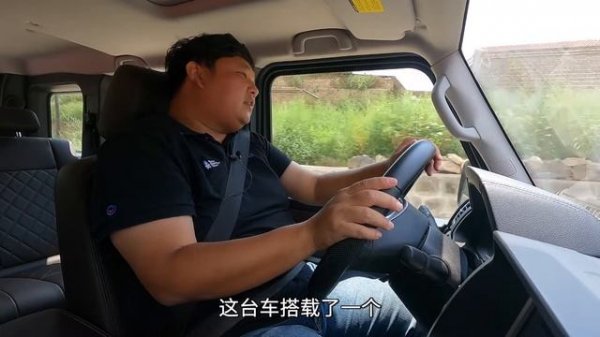 配置够高动力够强 试驾北京越野家族旗舰BJ80