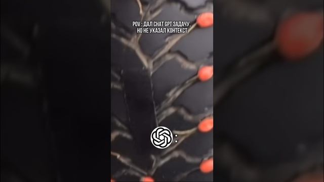 Нейросети применение смотреть онлайн