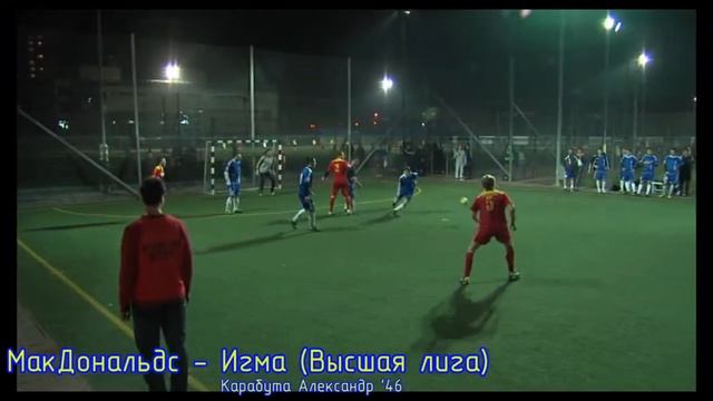 Металлист Лига - Весна 2014 1й тур смотреть онлайн