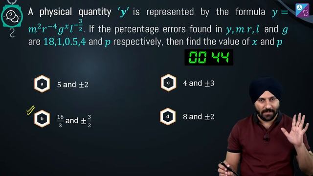 JEE Main 2022: Units and Measurements Class 11 Physics (Top 12 Most Important & Expected Questions) смотреть онлайн