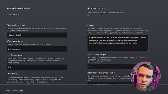 AnythingLLM — это простое в использовании универсальное приложение для ИИ, с RAG смотреть онлайн