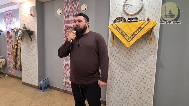 ИФТАР г.Когалым кафе "Чайхана" 16.03.2024г. смотреть онлайн