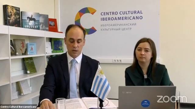 Французский след в Уругвае. Исторические связи между Уругваем и Францией (27.03) смотреть онлайн