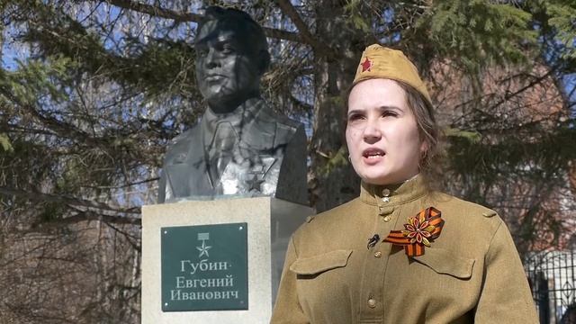 Коробова Светлана о подвиге Евгения Губина смотреть онлайн