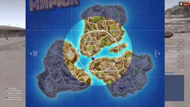 GTA_SA_MP 2025-01-20 18-22-25 смотреть онлайн