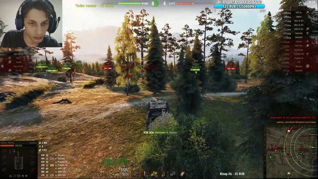 World of Tanks Приколы #169 (Мир Танков Баги Фейлы Смешные Моменты) Wot Танковая Нарезка Вот реплеи смотреть онлайн