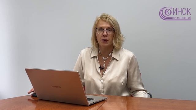 ПРОВЕРКИ СФР. ЧТО ГРОЗИТ ПОСЛЕ ПРОВЕРКИ?