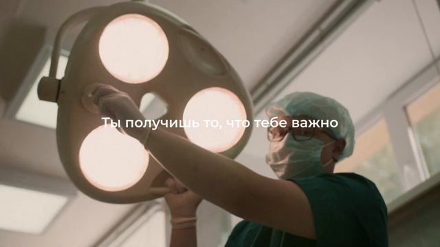 Медицинские отряды смотреть онлайн