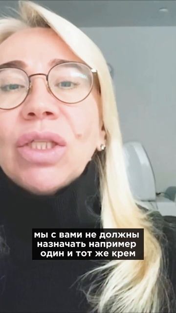 СЫВОРОТКА С ФАКТОРАМИ РОСТА, ДЛЯПЕРСОНАЛИЗАЦИИ ДОМАШНЕГО УХОДА. смотреть онлайн