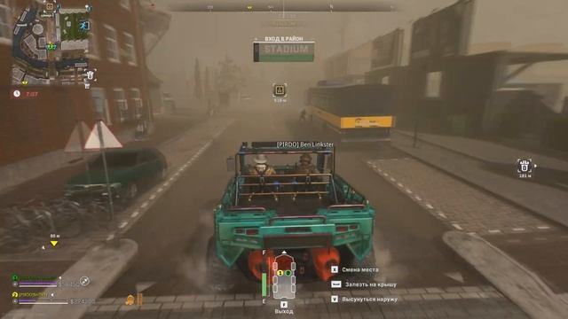 ДМЗ/DMZ - РУЧНЫЕ ПОЛЯКИ Warzone 2.0
