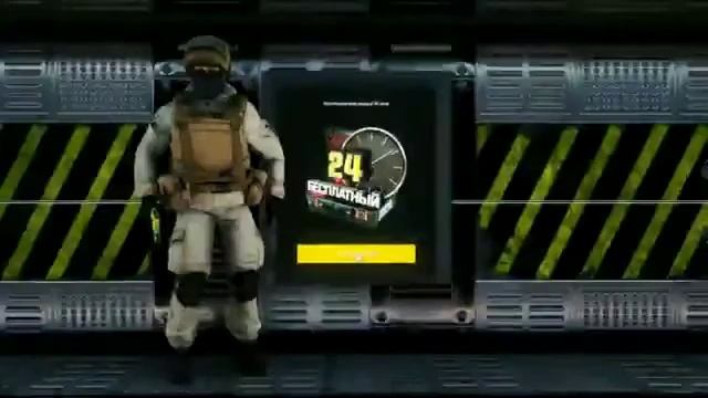 STANDOFF CASE. RU смотреть онлайн