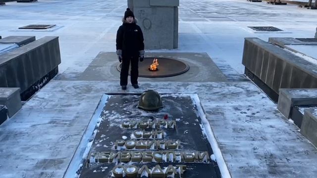 «Нет безымянных солдат» читает Капорин Ярослав смотреть онлайн