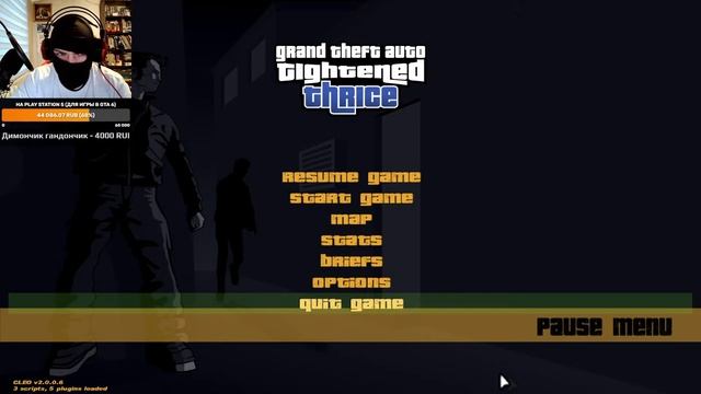 Прохождение GTA Tightened Trice (100%). Усложнённая GTA 3 - Стрим #8 смотреть онлайн