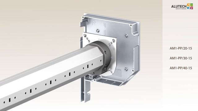 Новое крепление приводов ALUTECH и ПИМ теперь не требует сквозного просверливания боковых крышек смотреть онлайн
