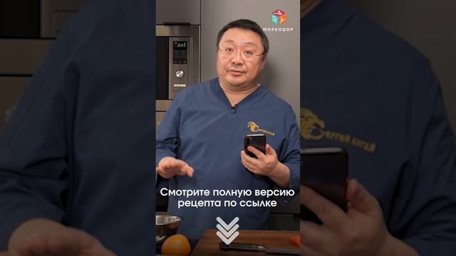 Как правильно засолить рыбу? слабосоленый лосось своим руками. рецепт приготовления красной рыбы смотреть онлайн