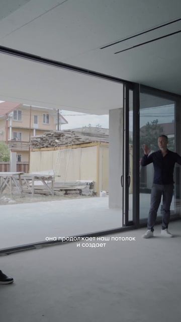 Как установить в коттедже раздвижные патио-системы шириной 7 метров #стройка #остекление #проектдома смотреть онлайн