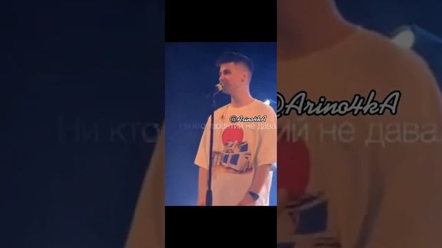 зал перепел исполнителя смотреть онлайн