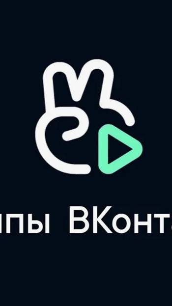 VALORANT ZJEST MUVIK 18+KONTENT