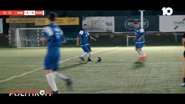 Përfundon ndeshja AAK – KOK 6:0 смотреть онлайн