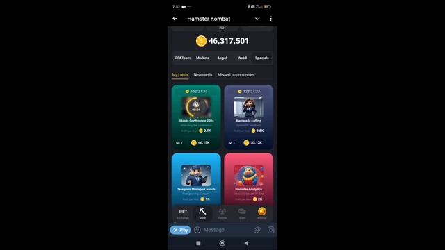 26 July Daily Combo and daily cipher kaise unlock kare | today hamster code || #hamsterkombat смотреть онлайн