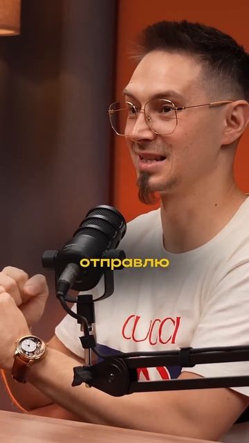 Анекдот про Бога смотреть онлайн