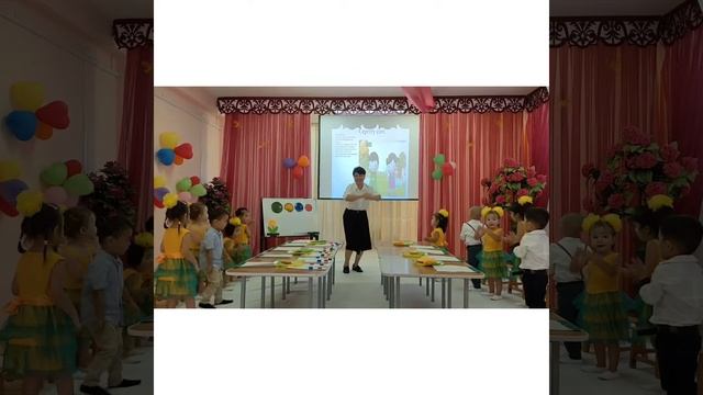 Ботақан кіші тобы. Тақырыбы:Түстер әлемі. Тәрбиеші Сарыпбекова Асел.