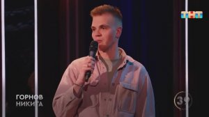 Горнов Никита работал санитаром на скорой