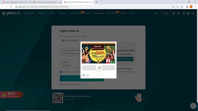How to Make an Account on Gate.io | Crypto Exchange смотреть онлайн