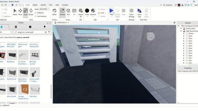 Играем в популярные игры смотреть онлайн