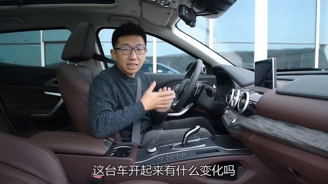 能否制造惊喜？ 2019试驾长城豪华品牌WEY VV7升级款 смотреть онлайн