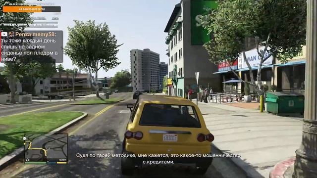 Прохождение GTA 5 на 100% (PS3 версия). ГТА 5 - Стрим #1 смотреть онлайн