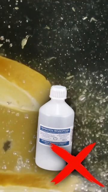 Как НЕЛЬЗЯ отбеливать зубы дома! смотреть онлайн