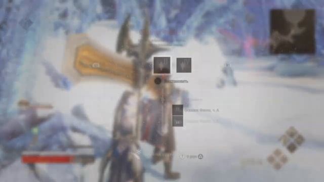 CODE VEIN 13 Выпуск смотреть онлайн