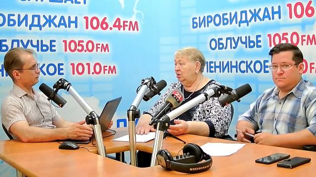 ВОИ г Биробиджан 35л 2023г смотреть онлайн