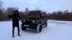 Jeep Wrangler Rubicon V8 SWAP