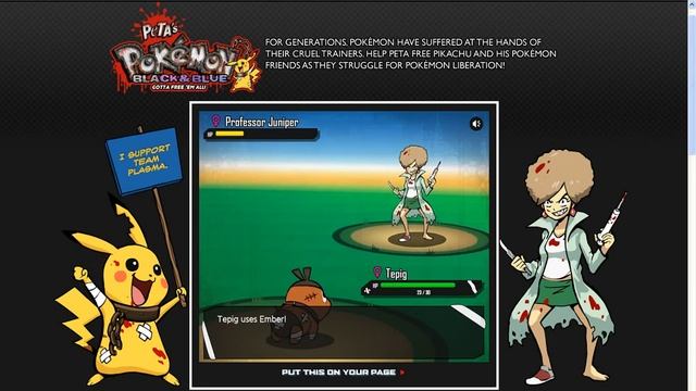 Hydra plays Pokemon Black and Blue смотреть онлайн