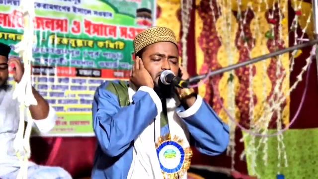 hamne ako se dekha nahi hai magar।#urdu_natt ।#Omar-Faruk-Ghazal ।Urdu Naat Rasul смотреть онлайн