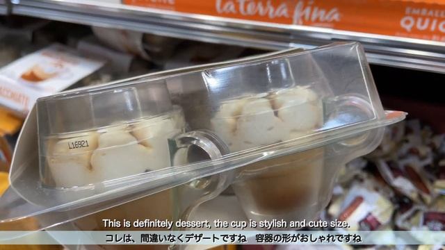 Costco Shop With Us! #2 | Life in Canada I In-store products | Grocery Food Shopping Trip(日本語字幕付き) смотреть онлайн