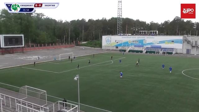 КФЛЛ 2018. Чемпионат ДЭФО. Серия В. Синдикат - Энергия-Зилант. 0:0 смотреть онлайн