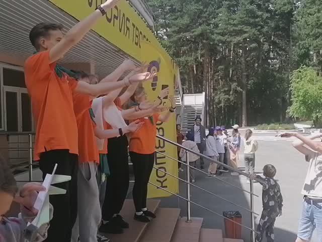 Школа иностранных языков ЮНИСИТИ