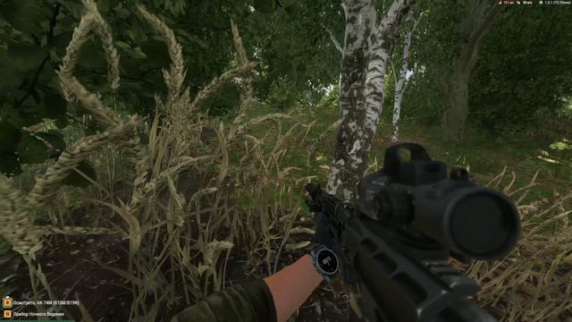 ARMA REFORGER звание лейтенант@Arma Reforger