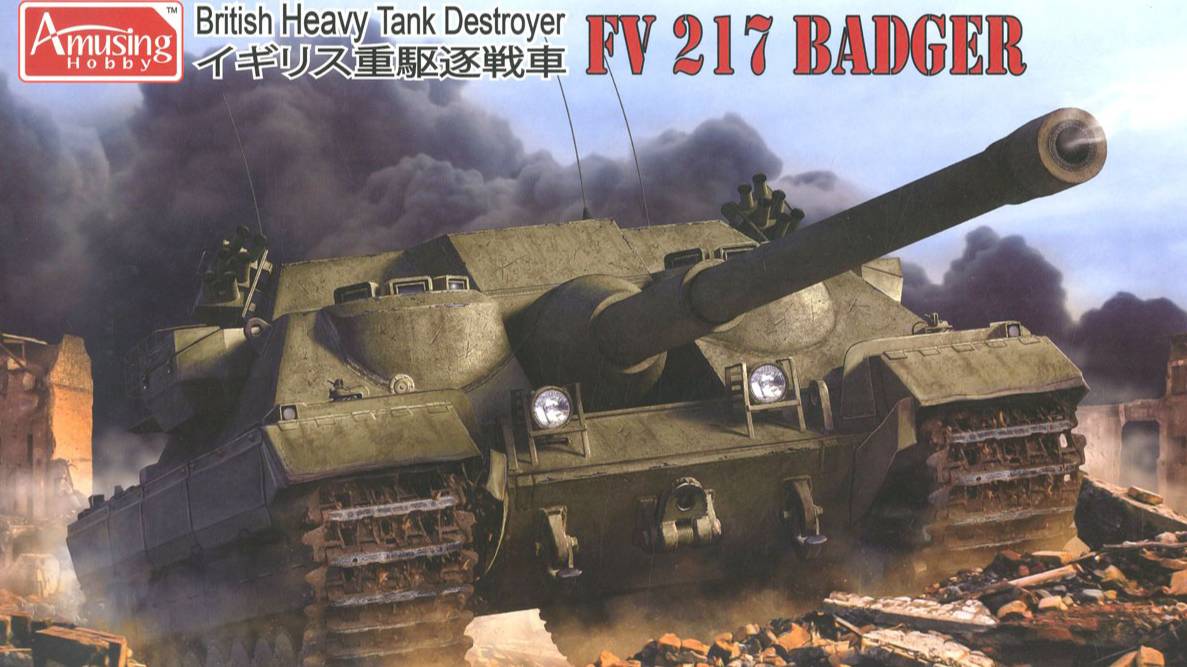 Распаковка Amusing Hobby 1 35 35A034 FV217 Badger
