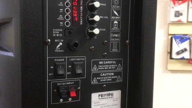 Акустическая система Feiyipu ES-87 Bluetooth ВИДЕО ОБЗОР смотреть онлайн