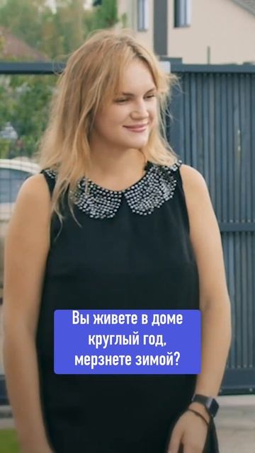 Обзор дома с алюминиевым остеклением. Полный обзор дома в ролике #алюминиевыеокна #остеклениедомов смотреть онлайн