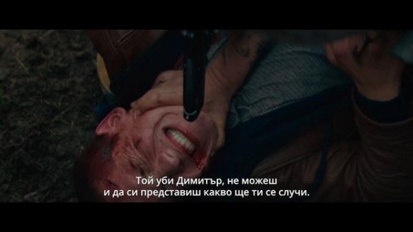 Южен вятър 2: Ускорение / South Wind 2: Speed Up - Трейлър