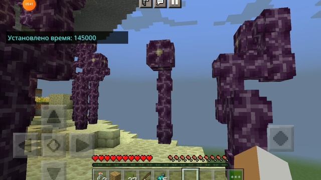 Я играю в спиральный паркур в Майкрафте (1 часть) смотреть онлайн