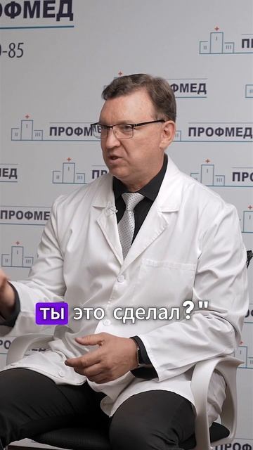 ТЕМНАЯ ТРИАДА ЧЕРТ ЛИЧНОСТИ #выздоровление #психиатрия #психическоездоровье #психопатия #здоровье смотреть онлайн