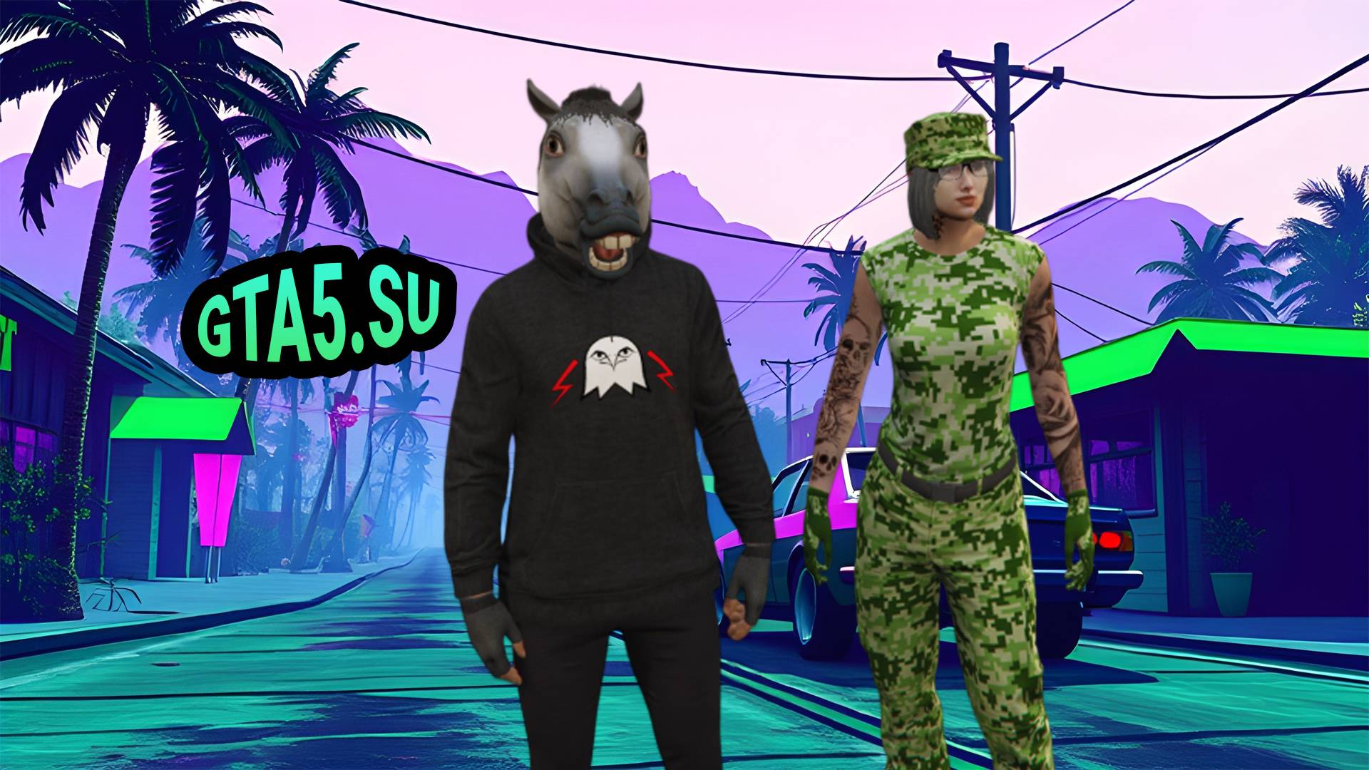 Инаугурация Трампа в GTA Online Президент ГТА 5 смотреть онлайн