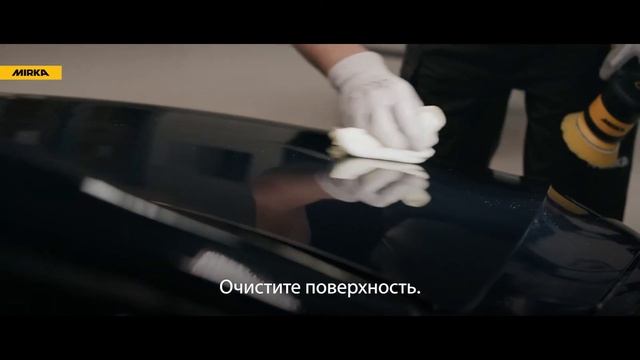 Удаление точечных дефектов на ЛКП автомобиля с помощью микроабразивов Mirka Iridium SR смотреть онлайн