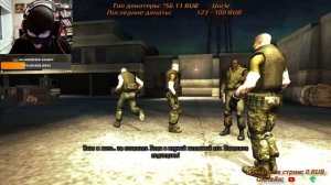 Прохождение Manhunt 2. Манхант 2 - Стрим 1. Осторожно, мат!